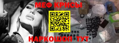 крисы Волжский