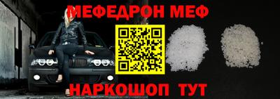 крисы Волжский