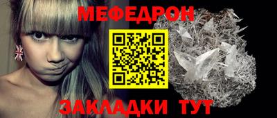 крисы Волжский