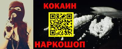 крисы Волжский