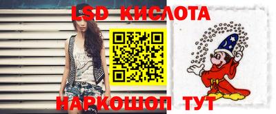 твердый Волгодонск