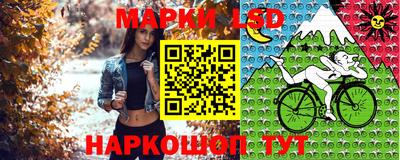 амф Волжск