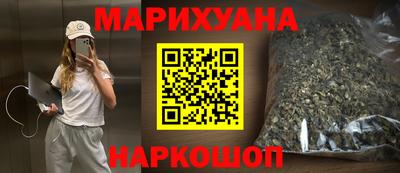 крисы Волжский