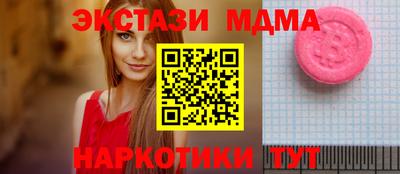 крисы Волжский