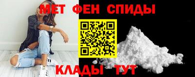 твердый Волгодонск