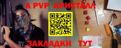 не бодяженный Гагарин