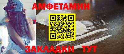 не бодяженный Гагарин