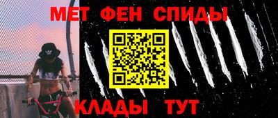 твердый Волгодонск