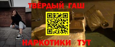 амф Волжск