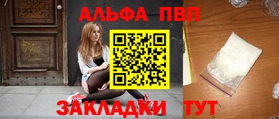 гидропоника Ленинск-Кузнецкий