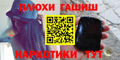 крисы Волжский