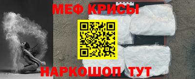 гидра Гай